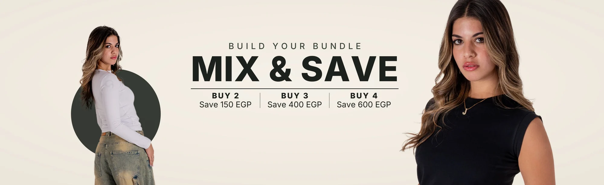 Mix and save: bundle 2, 3 or 4 pieces
